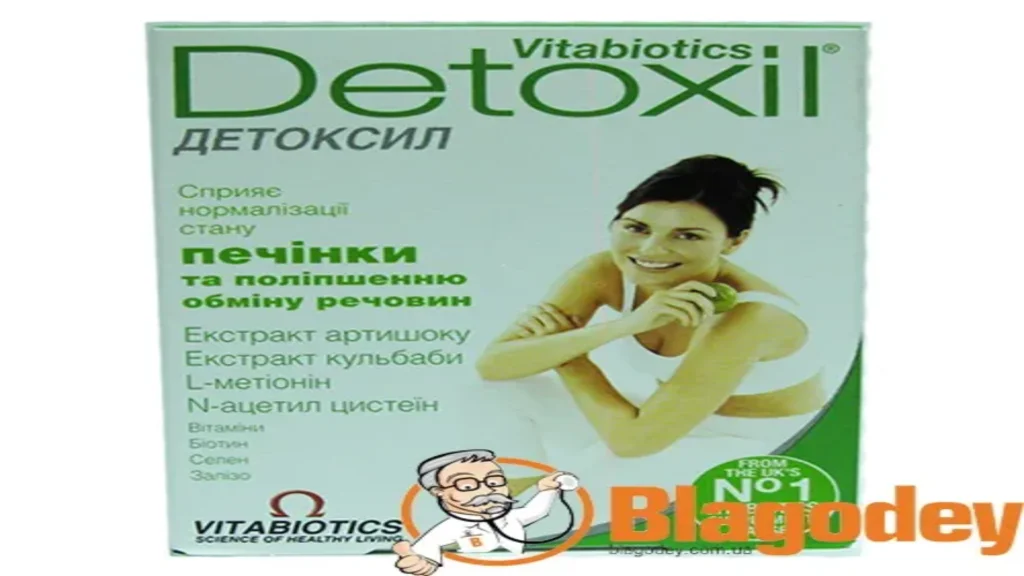 Vitacaps detox - precio - foro - México - opiniones - ingredientes - comentarios - qué es esto - donde comprar - en farmacias