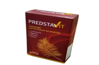 prostect
 - коментари - производител - състав - България - отзиви - мнения - цена - къде да купя - в аптеките